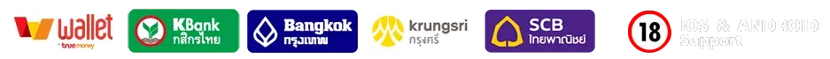 kt 69