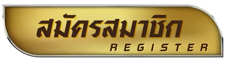 kt 69